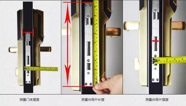 新河镇开锁公司：智能锁安装为什么需要专业师傅？